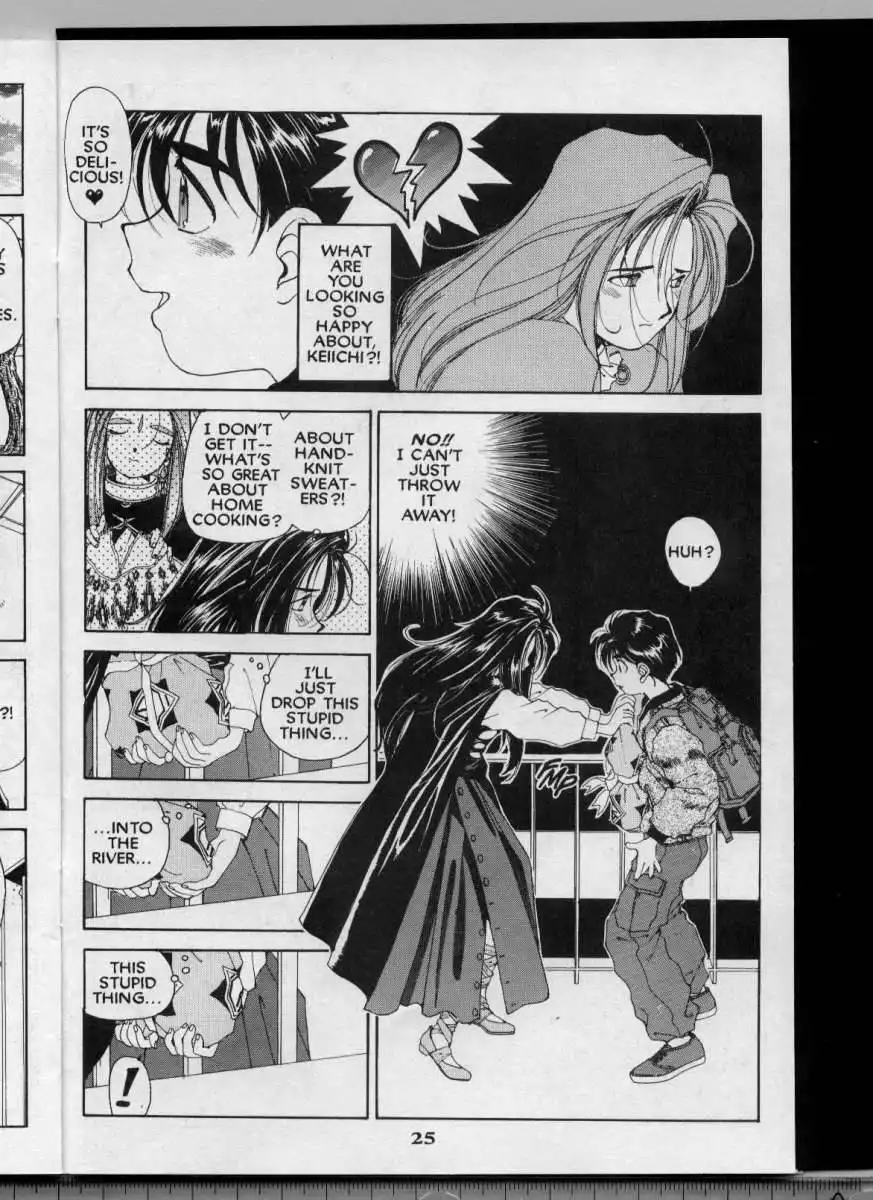 Ah My Goddess Chapter 44 26